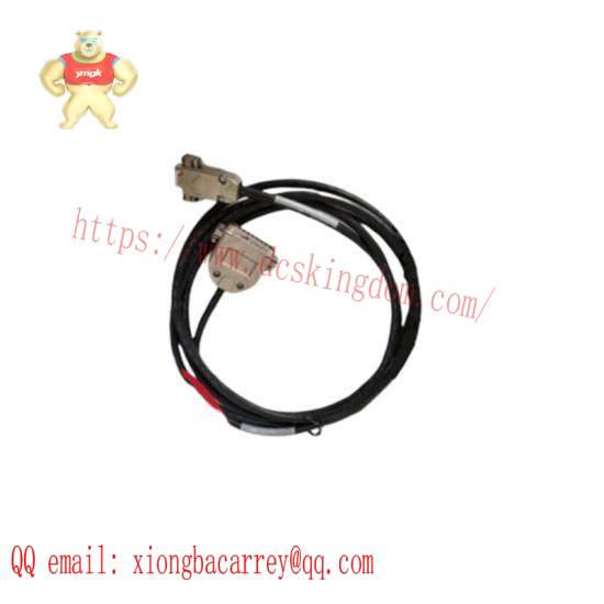 Honeywell FS-PDC-IOS05A CABLE