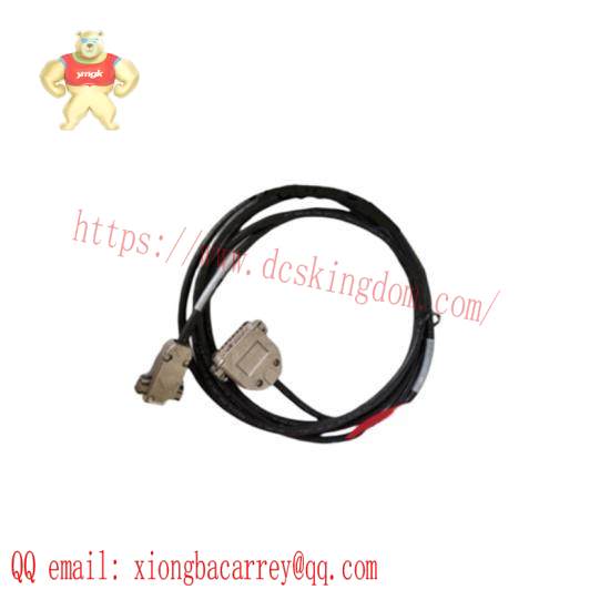 Honeywell FS-PDC-IOS05A CABLE