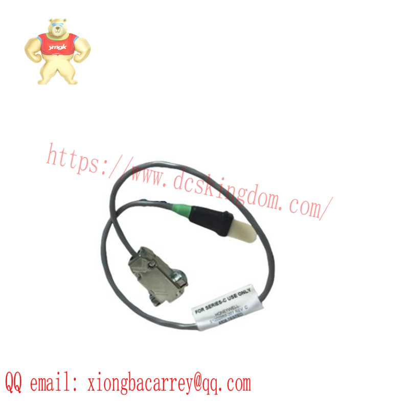HONEYWELL FS-PDC-IOS05A POWER DISTR.CABLE AUTOMATION PARTS