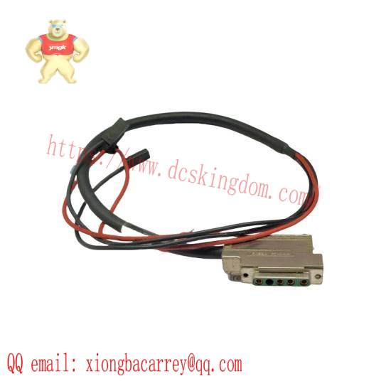HONEYWELL FS-PDC-IOSET CABLE