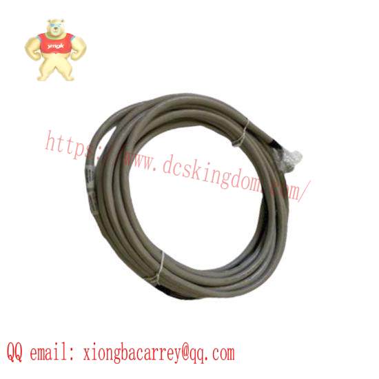 HONEYWELL FS-PDC-MB24-2P Power Distribution Cable
