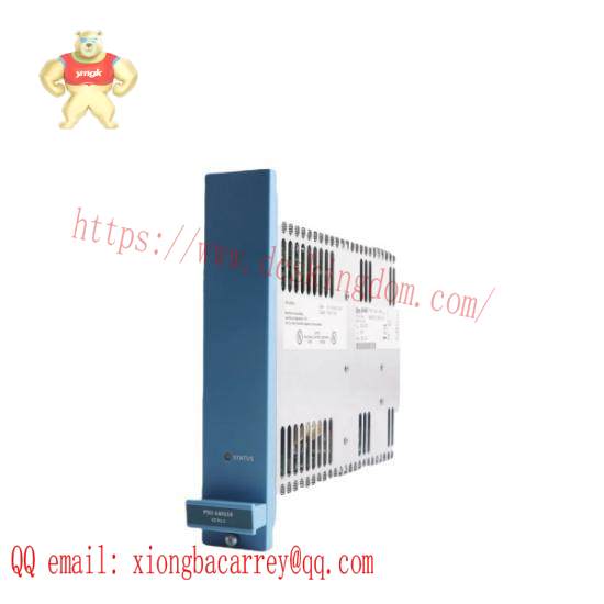 Honeywell FS-PSU-240516  Power Supply Unit 24/5 Vdc, 16A