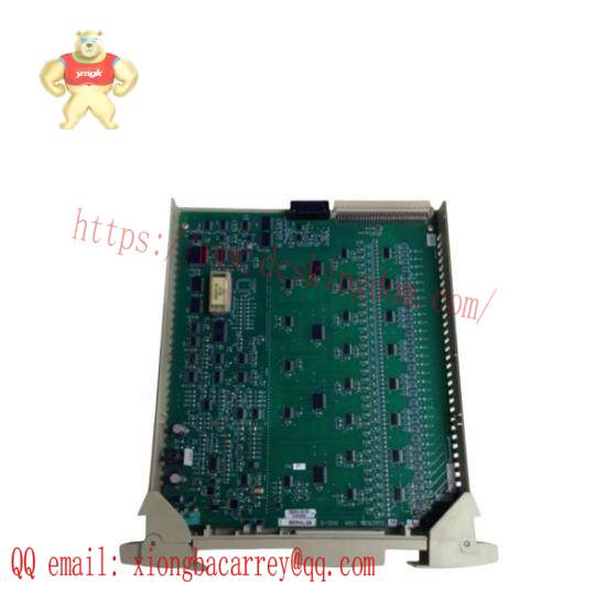 Honeywell FS-SDI-1648  Safe digital input module (48 Vdc, 16 channels)