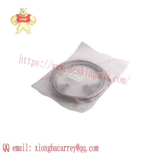 Honeywell FS-SICC-0001/L10 FTA Interconnection Cable
