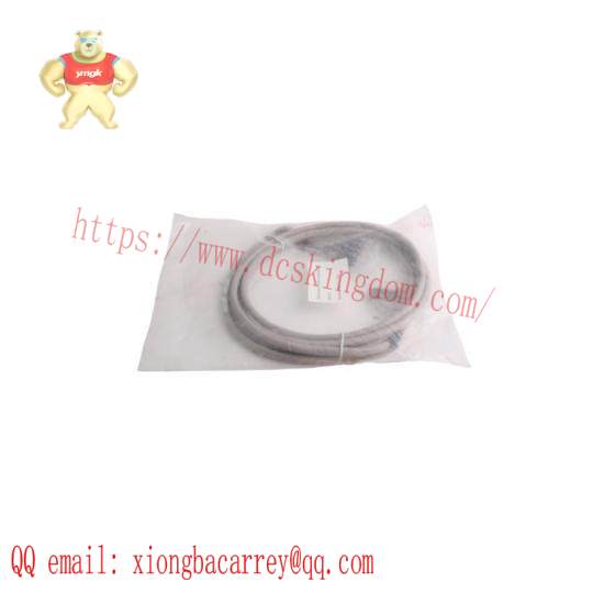 Honeywell FS-SICC-0001/L10 FTA Interconnection Cable