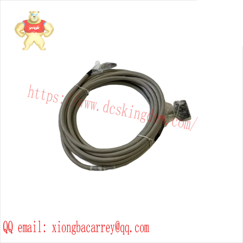 HONEYWELL FS-SICC-0001/L10 System Interconnection Cable