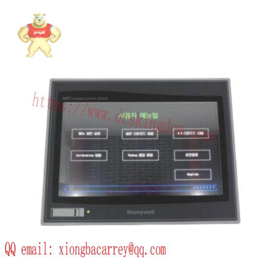 Honeywell HCIX05-TE-FD-NC  Operator Interfaces