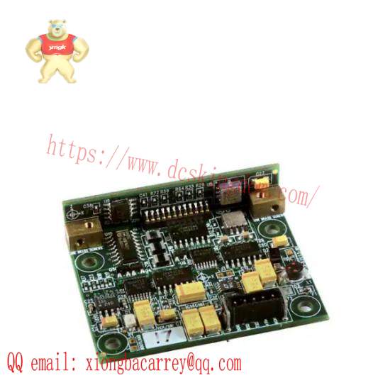 Honeywell HMR3500 Compass Module