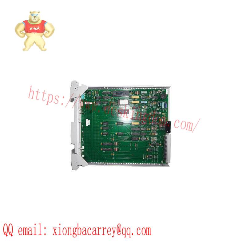 Honeywell MC-PSIM11 Serial Interface Processor