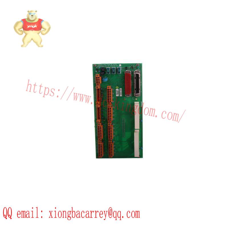 HONEYWELL MC-TDIY22 Digital Input Relay FTA