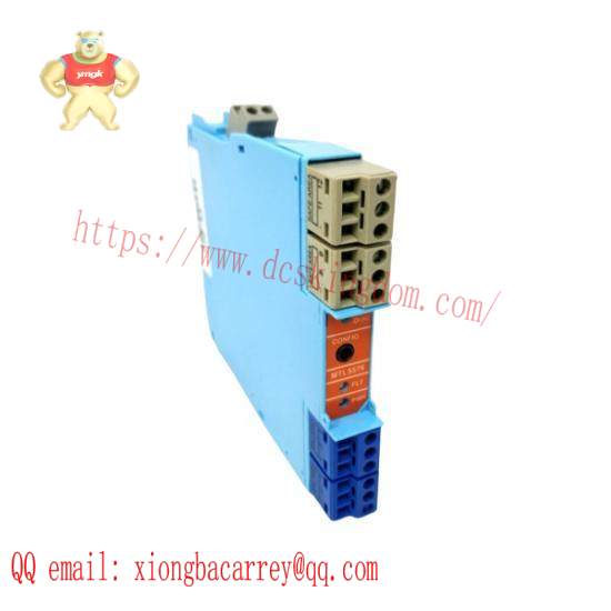 Honeywell MTL4842  HART Interface Module