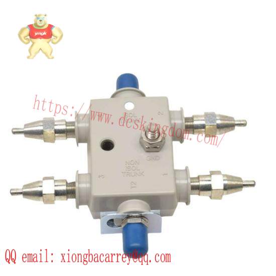 Honeywell MU-NTAP04 51201395-100  4-Port Drop Tap Kit