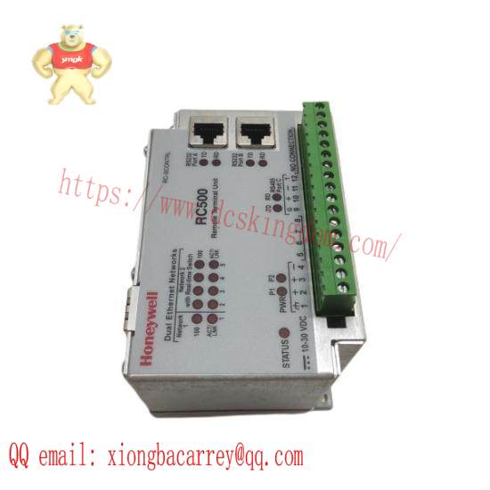 Honeywell RC-SCONTRL/RC500 Control Unit