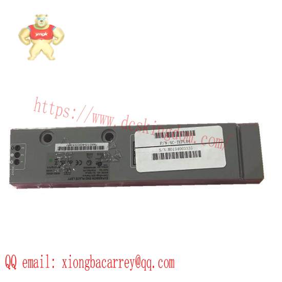 Honeywell SC-TEPL01  Expansion End Plate, Left