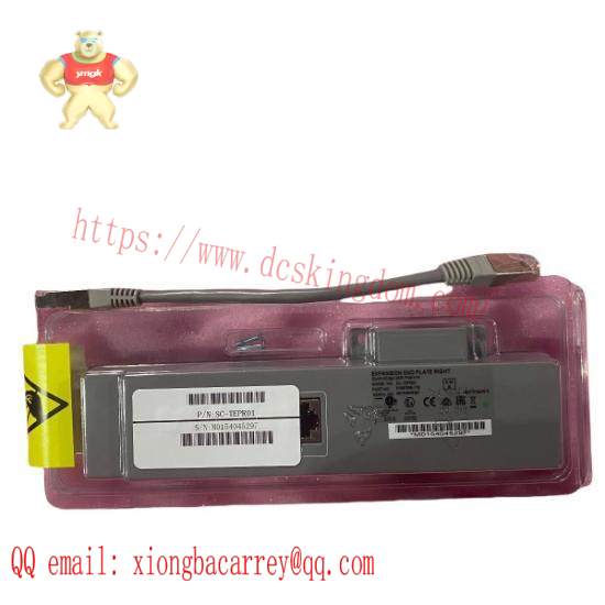 Honeywell SC-TEPR01  Expansion End Plate, Right
