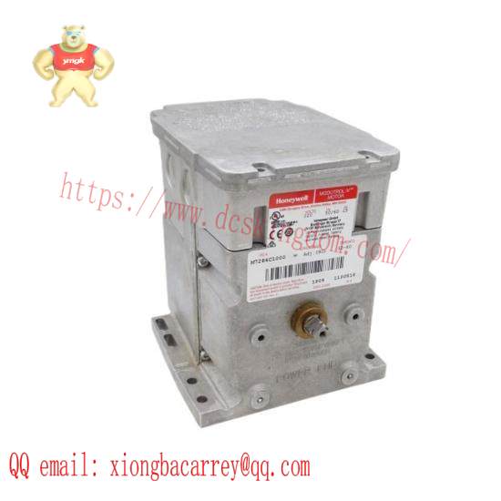 HONEYWELL SC-UCMX01 51307198-175