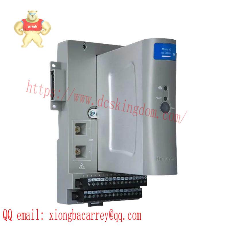 honeywell SP-EMD171 Modular Process Controlle