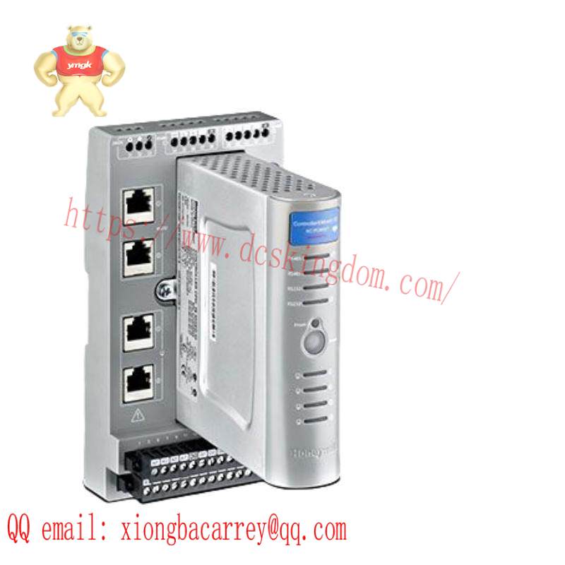 honeywell SP-IHARTP Non-Redundant Controller