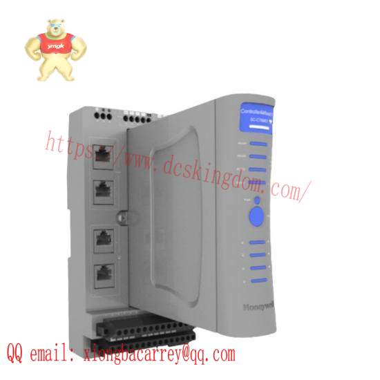 Honeywell SP-MRUN01  One Meter Run