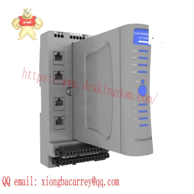 honeywell SP-MRUN01 Remote Terminal Unit