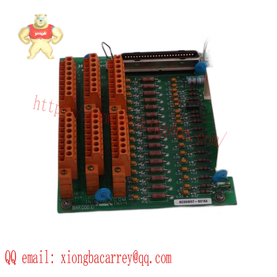 HONEYWELL TC-PRR021