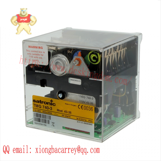 HONEYWELL TMG740-3 BURNER CONTROL BOX