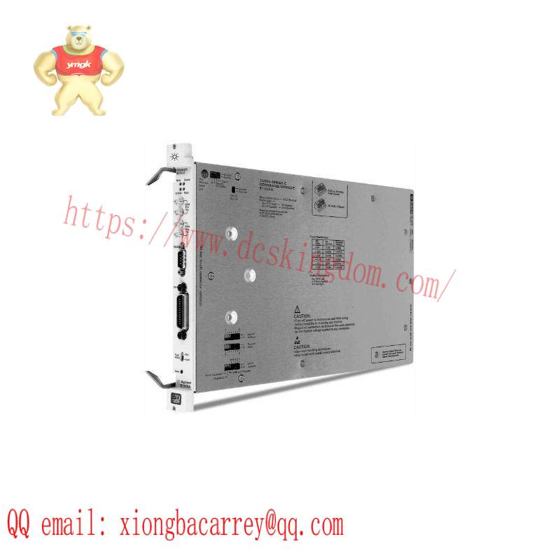HP E1406A