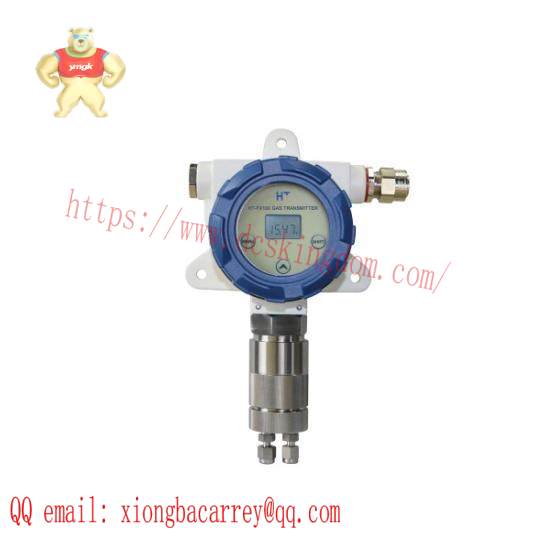 HT-FX100 Gas Transmitter