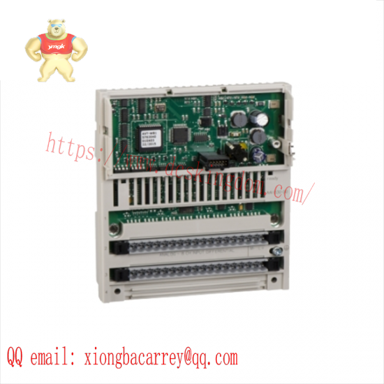 HYDEPARK SM552A-173LE