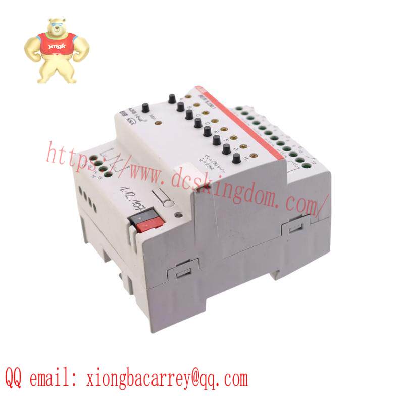 ABB i-bus EIB Intelligent control module