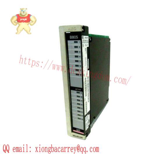 I/O Module ASB805016  Schneider Electric