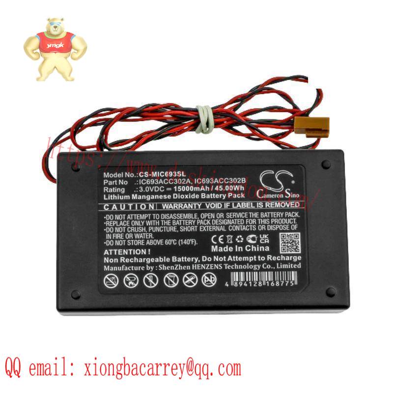 GE IC693ACC302A Auxiliary Battery module