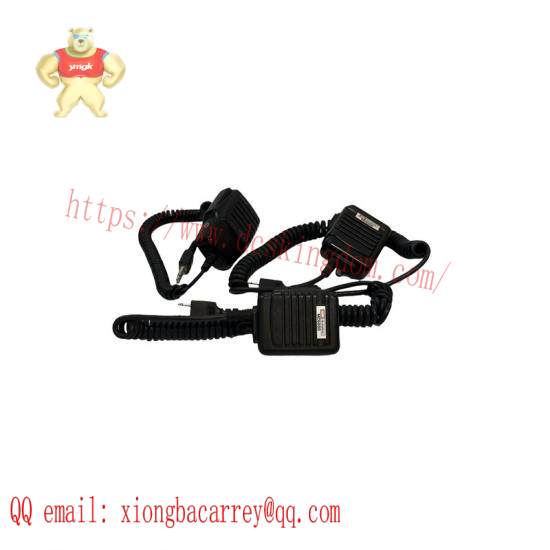 Icom HM-54 Microphone Cable