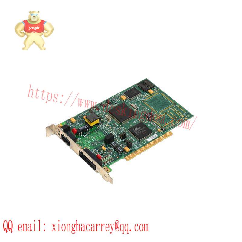 ICOS IVC-1000 OP771