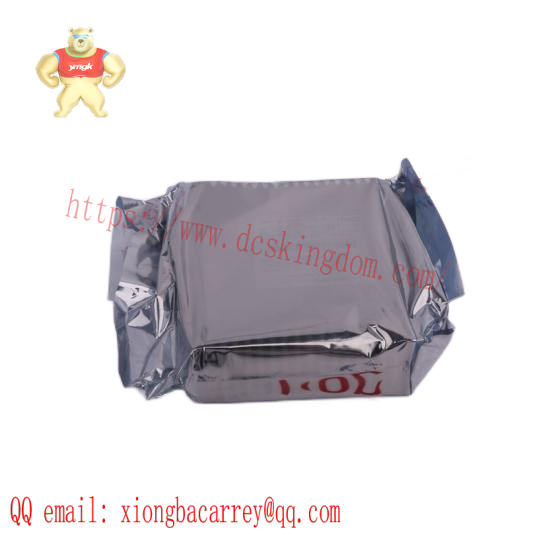 ICS Triplex T8151