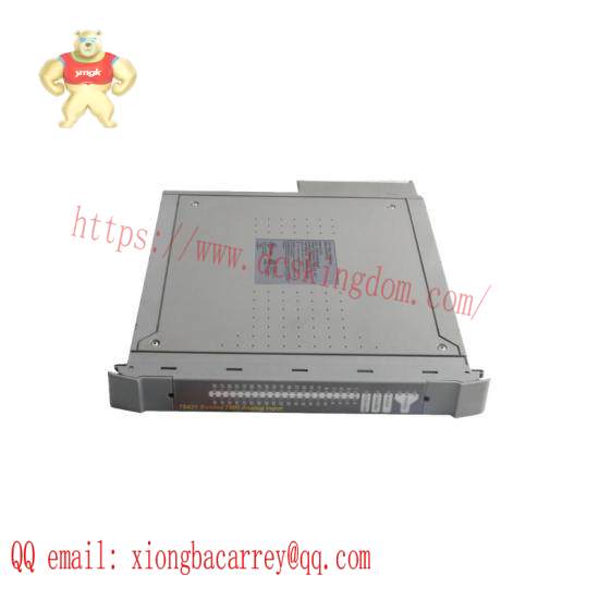 ICS Triplex T8312-4C Expander Interface Adaptor – 7 Way