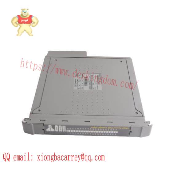 ICS TRIPLEX T8480C