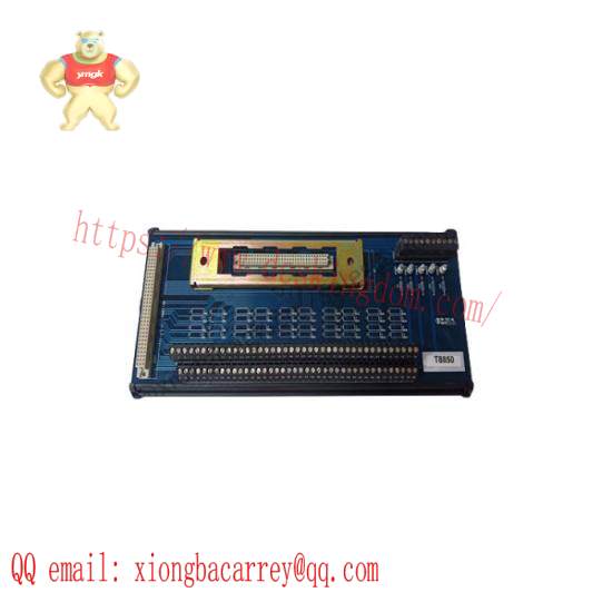 ICS Triplex T8850C Communication Modules