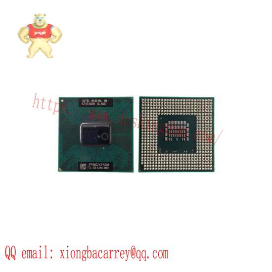 ICS TRIPLEX T9300 I/O Backplane