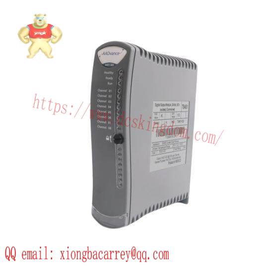 ICS Triplex Trusted T9451 Digital Output Module