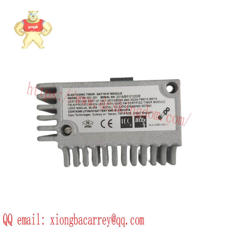 IEC ETM-IS31-001 Battery Module