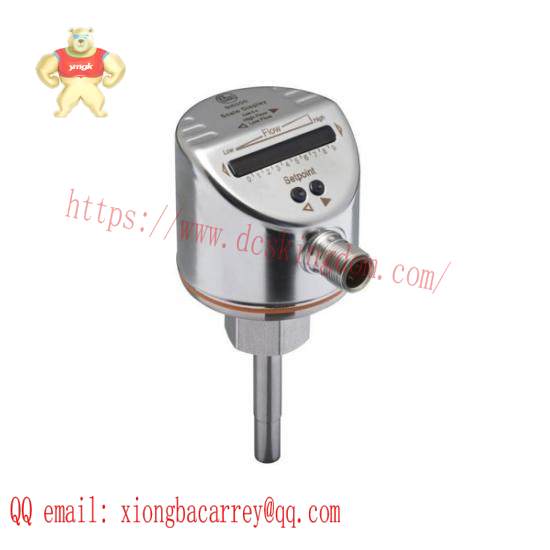 IFM AC2256 AS-Interface control cabinet module