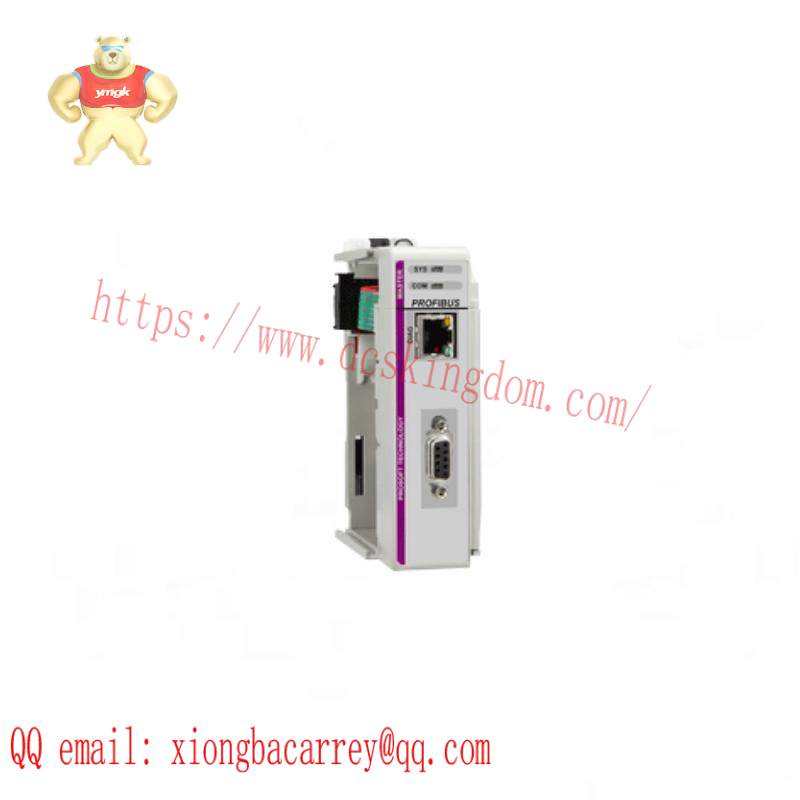 Prosoft ILX69-PBM DPV1 Master module