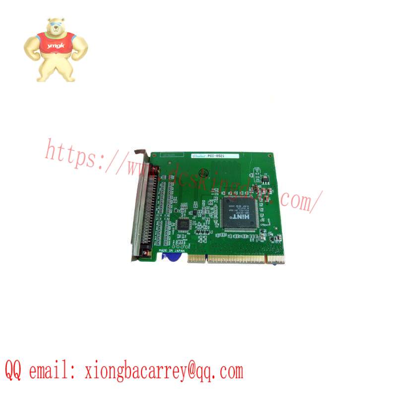 INTERFACE PCI-8521 Host side bus bridge board