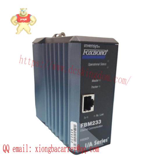FOXBORO FBM214B