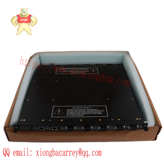 Invensys Triconex 3704E  INPUT MODULE