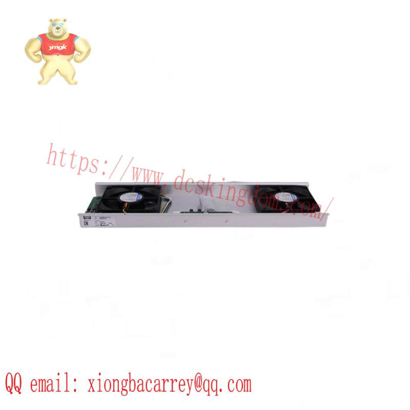 HIMA K9202 Cabinet Fan Module