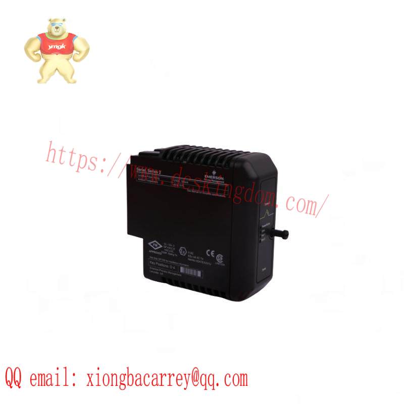 EMERSON KJ2231X1-EA1 SIS Relay Module