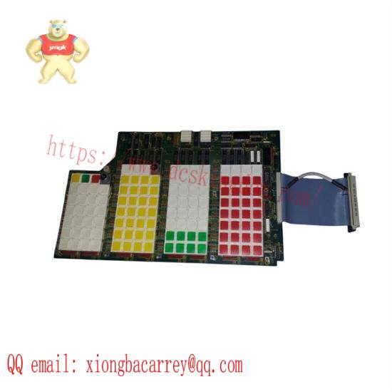 Kongsberg NA1012.3 DC200 2600109 Operators Panel