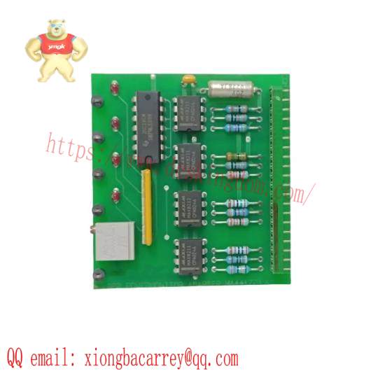 Kongsberg NA1022 PowerMonitor Adapter